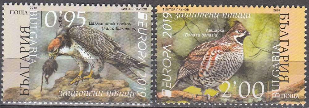 Bulgaria 2019 Europa CEPT Oiseaux Neuf **