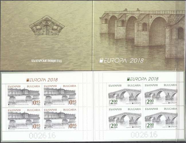 Bulgaria 2018 Carnet Europa CEPT Ponts Neuf **