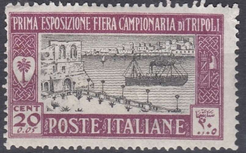 Tripolitaine 1927  MH Foire de Tripoli (H34)  