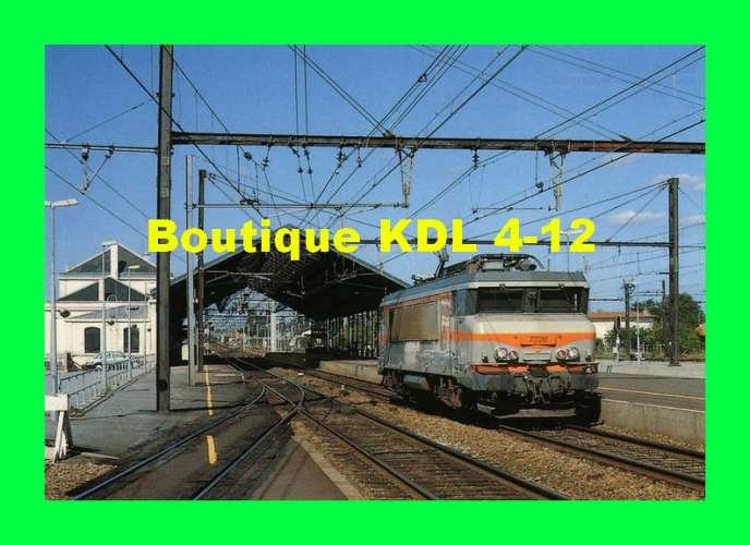 RU 0070 - Loco BB 7226 en gare - COUTRAS - Gironde - SNCF