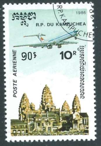 Kampuchea - Poste Aérienne - Y&T 0037 (o) 