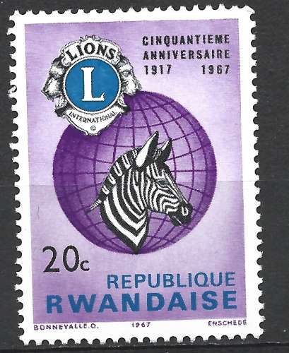 Rwanda 1967 - Y & T : 0227 - Zèbre