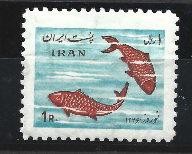 IRAN 1967 - Y & T : 1310 - Poissons