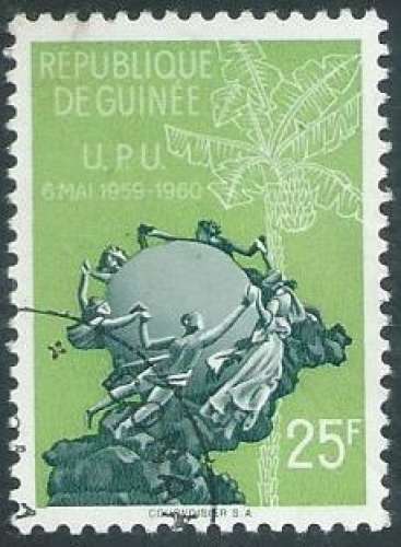 Guinée - Y&T 0037 (o) - UPU -