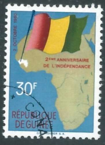 Guinée - Y&T 0042 (o)