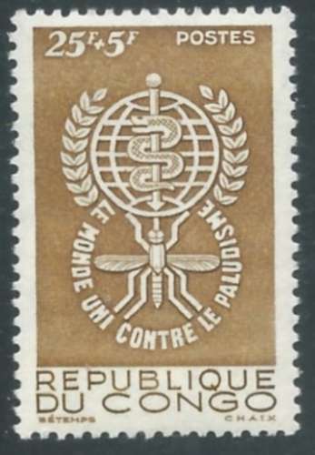 Congo (Brazzaville) - Y&T 0148 (*) - Eradication du paludisme -