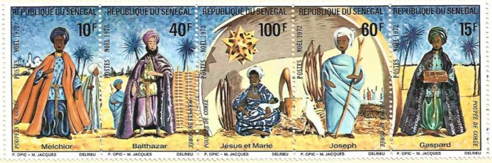 Sénégal - 1972 - Y&T 385A ** - MNH