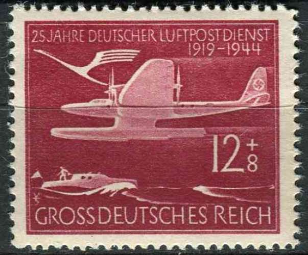 Allemagne reich 1944 neuf** MNH poste aérienne n° 60