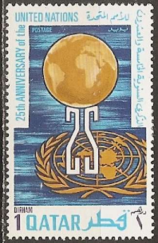 qatar ... n° 161  neuf* ... 1970