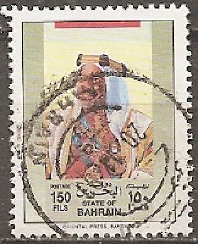 bahrain ... n° 386  obliteré ... 1989