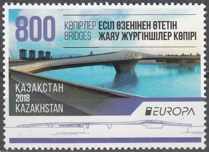 Kazakhstan 2018 Europa CEPT Ponts Neuf **