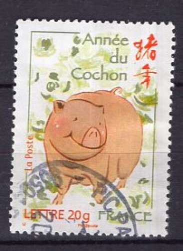 FRANCE 2007 ASTROLOGIE HOROSCOPE CHINOIS ANNEE DU COCHON OBLITERE