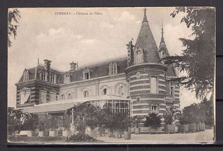 FRANCE CPA CARTE POSTALE 51 MARNE EPERNAY CHATEAU DE PEKIN 