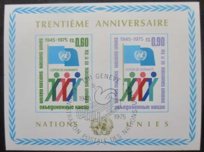 NATIONS UNIES Genève bloc N°1 oblitéré