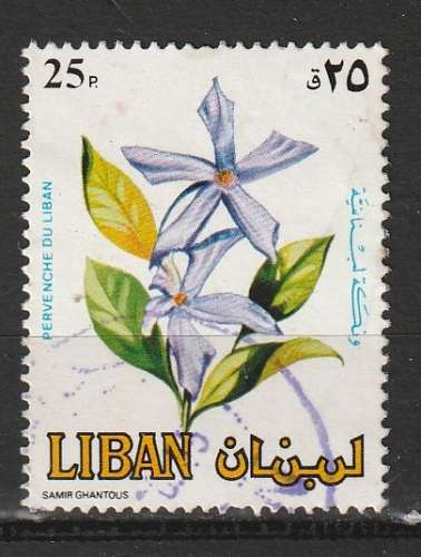 Liban 1984 YT 296 Fleur 