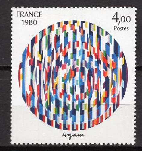 FRANCE 1980  TABLEAU MODERNE  DU PEINTRE AGAM  NEUF**