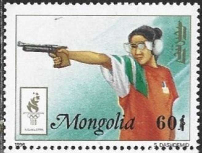 Mongolie - 1996 - Y&T 2088 ** - MNH - 