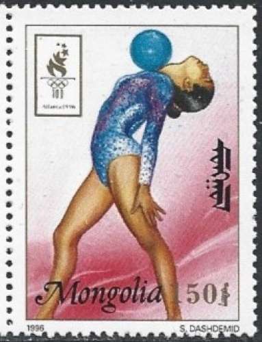 Mongolie - 1996 - Y&T 2091 ** - MNH - 