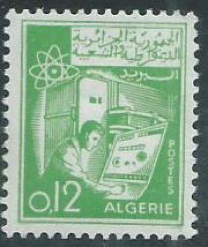 Algérie - Y&T 0390A (**) - Automation -