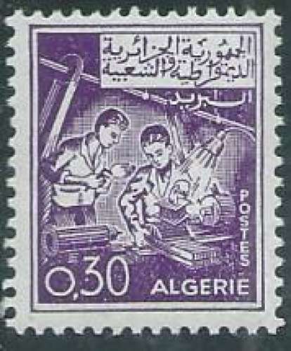 Algérie - Y&T 0394 (**) - Mécanique -