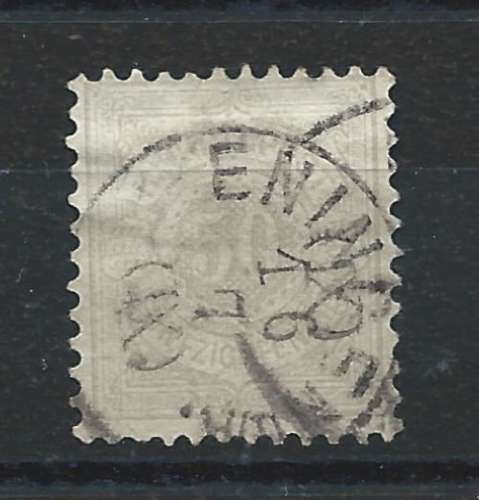 Wurtemberg N°49 Obl (FU) 1875/79