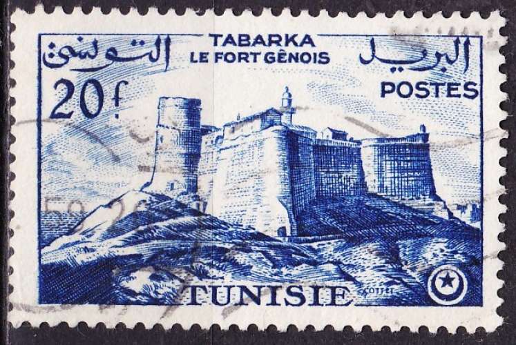 Tunisie  - 1956 - Y &T N° 413