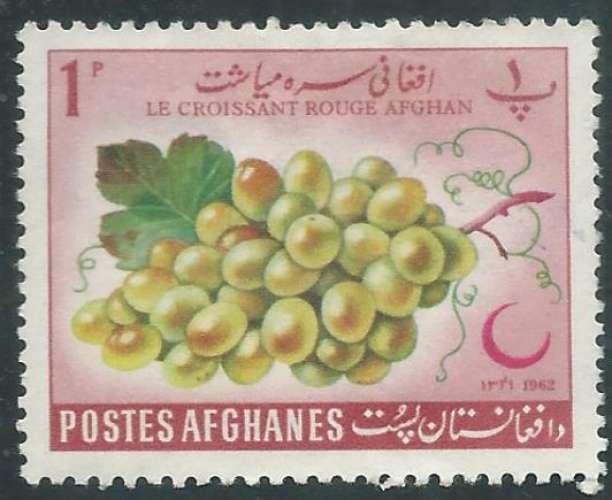 Afghanistan - Y&T 0670 (o) - Raisins -