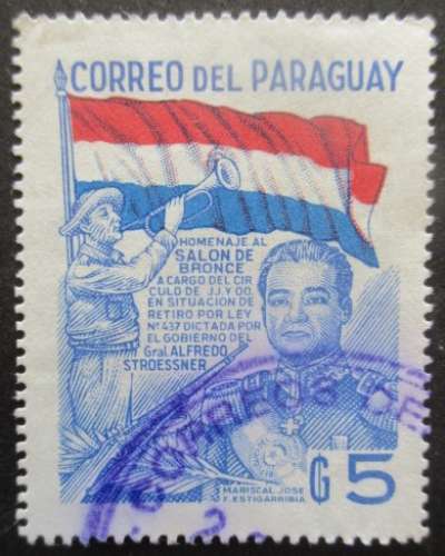 PARAGUAY N°1667B Maréchal José E. Estigarribia oblitéré