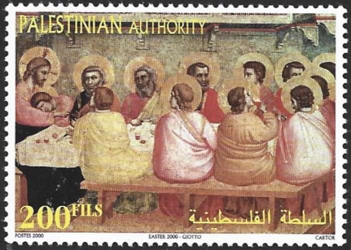 Palestine - 2000 - Y&T 119 ** - MNH