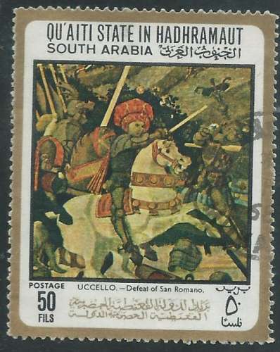 Arabie du Sud - Qu'aiti - Y&T 0090B (o) - Tableaux -