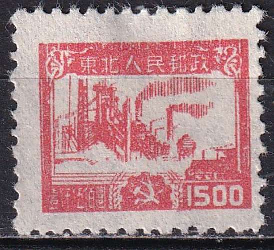 chine du nord-est ... n° 112  neuf* ... 1949