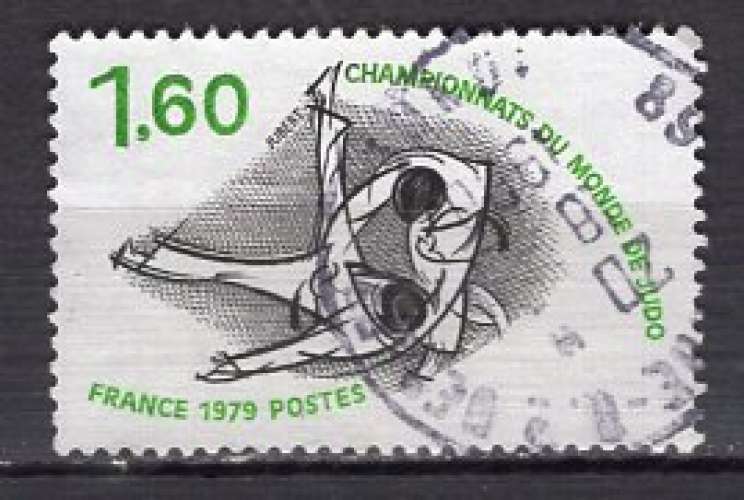 FRANCE 1979  SPORT CHAMPIONNAT DU MONDE DE JUDO  OBLITERE