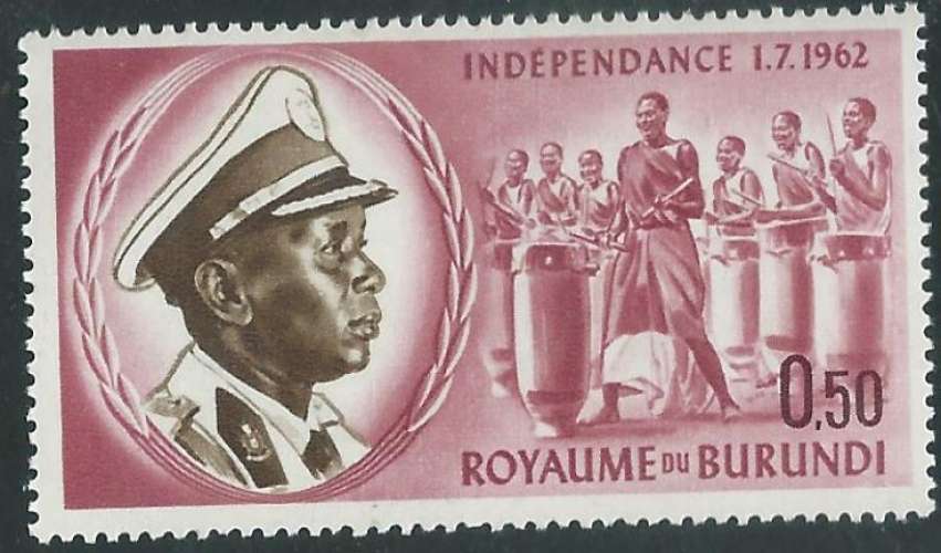 Burundi - Y&T 0026 (**) - Roi -