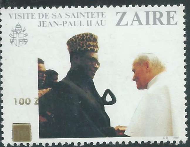 Zaïre - Y&T 1308 (*) - Jean Paul II -