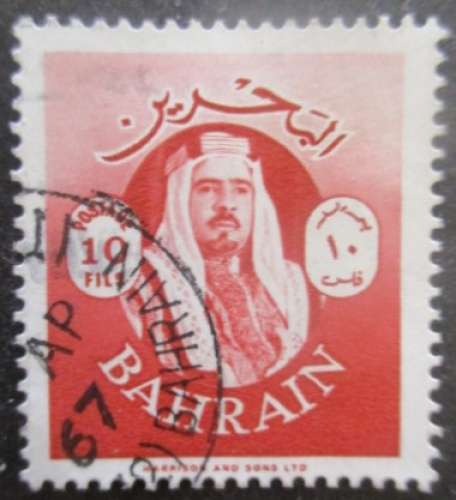 BAHREIN N°143 Cheikh Al-Khalifa oblitéré