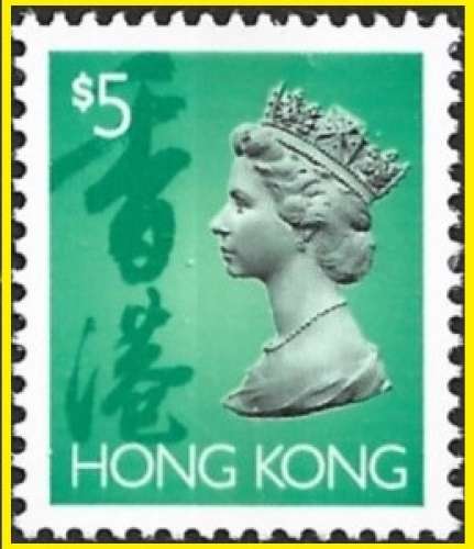 Hong Kong - Y&T 695 ** - MNH 