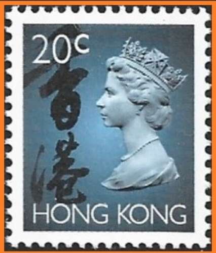 Hong Kong - Y&T 727 ** - MNH 