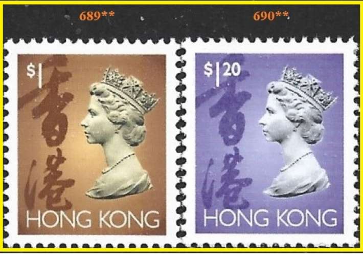 Hong Kong - Y&T 689 à 690 ** - MNH 