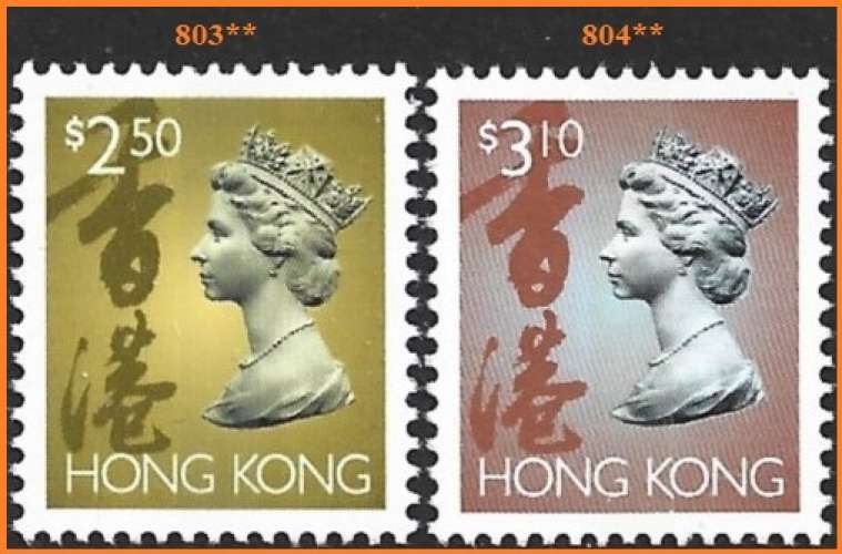 Hong Kong - Y&T 803 à 804 ** - MNH 