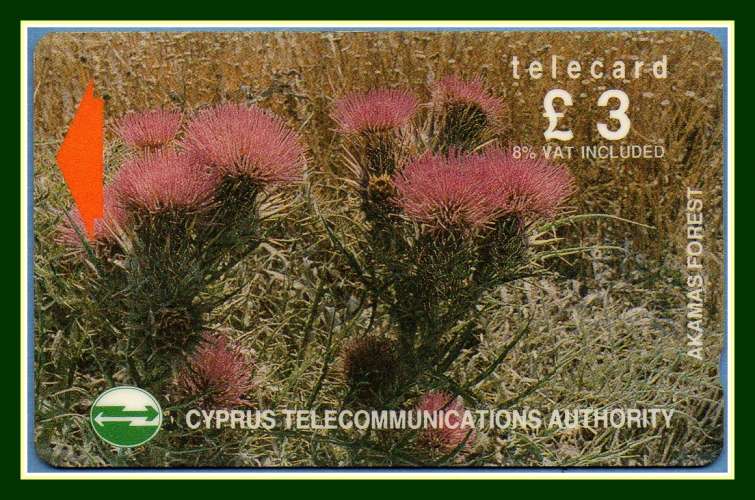  Télécarte Chypre £3 Fleur Utilisé