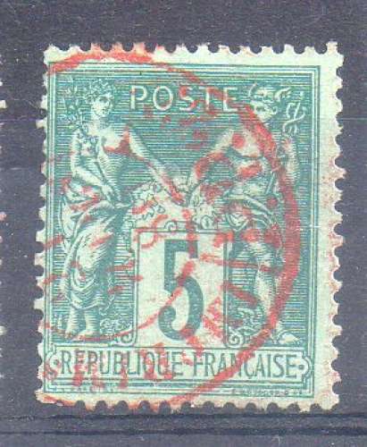 FRANCE  N°75  obl CAD IMPRIME   VOIR   SCAN