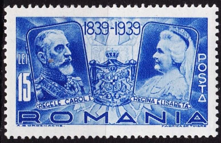 Roumanie -  Année 1939  - Y&T N° 564*