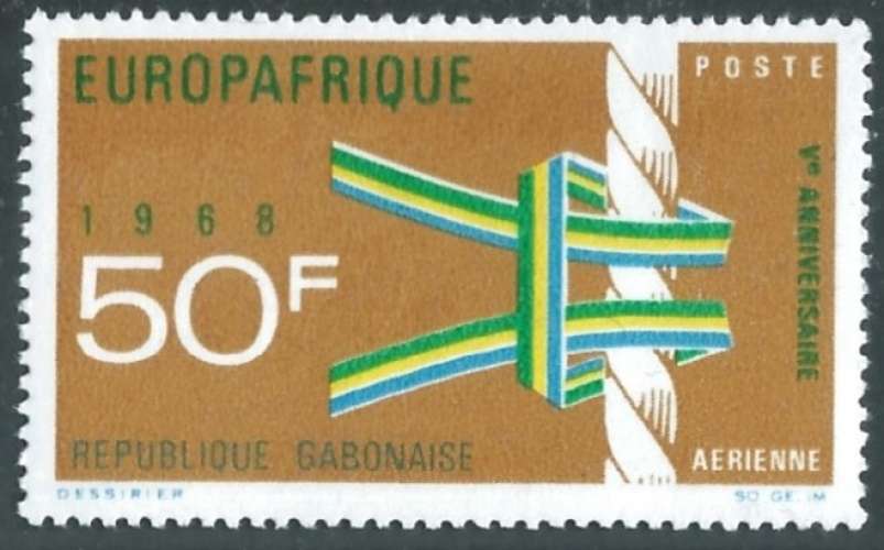 Gabon - Poste Aérienne - Y&T 0069 (**) - Europafrique -