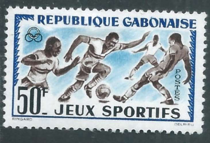 Gabon - Y&T 0162 (*) - Football -