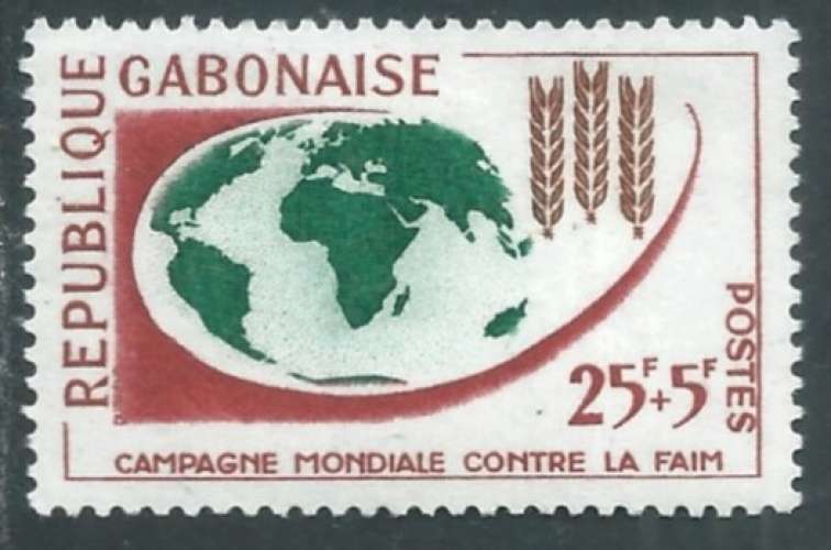 Gabon - Y&T 0165 (*) - Campagne mondiale contre la faim -