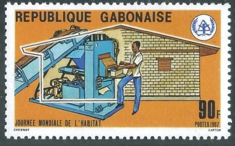 Gabon - Y&T 0625 (**) - Journée mondiale de l'habitat -