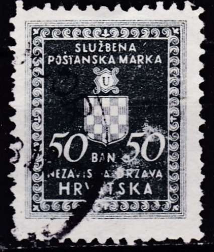 Croatie - Timbres de service - Y&T N° 18