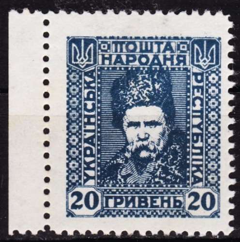 Ukraine - Année 1921 - Y&T N° 140**