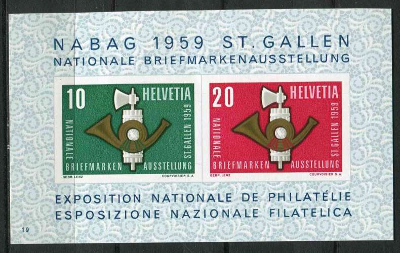 SUISSE 1959 NEUF** MNH BF N° 16