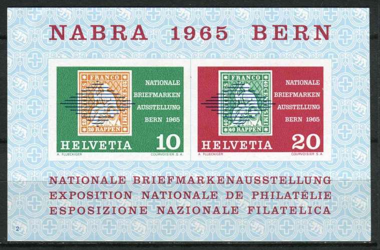 SUISSE 1965 NEUF** MNH BF N° 20